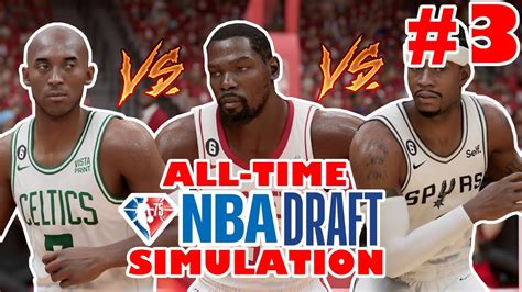 all time nba draft simulator.